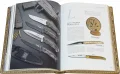 Подарочная книга Ножи. Большая энциклопедия (№2) - фото 14