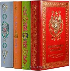 Подарочная книга "Великокняжеская, царская и императорская охота на Руси (4 тома)"