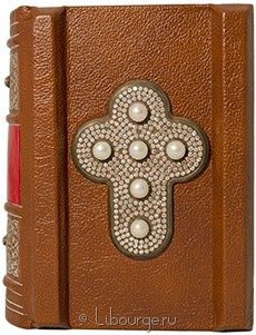 Коллекционное издание "Святое Евангелие (№5)"