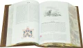 Подарочная книга 'История Государства Российского (12 в 1)' - фото 14
