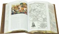Подарочная книга 'История Государства Российского (12 в 1)' - фото 15
