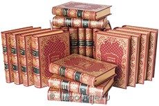 Подарочное издание "Собрание сочинений Александра Дюма (20 томов)"