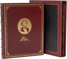 Подарочное издание "Фредерик Шопен"