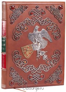 Подарочное издание в кожаном переплёте "Русская охота (№02)"