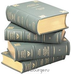 Подарочное издание "Шедевры Мировой Фантастики (60 томов)"