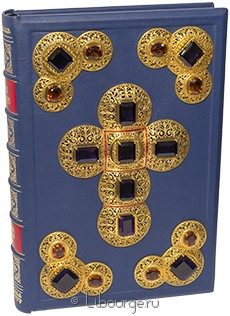 Подарочная книга "Святое Евангелие (№31)"