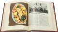 Подарочная книга 'Книга о вкусной и здоровой пище (1955)' - фото 16