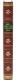 Корешок подарочной книги 'Книга о вкусной и здоровой пище (1955)'