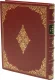 Подарочная книга 'Книга о вкусной и здоровой пище (1955)' - фото 3
