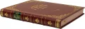 Подарочная книга 'Книга о вкусной и здоровой пище (1955)' - фото 7