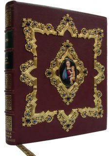 Подарочное издание "Алтари. Живопись раннего Возрождения (№10)"