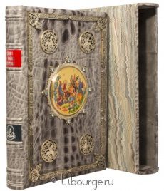 Элитное издание "Слово о полку Игореве (№34)"