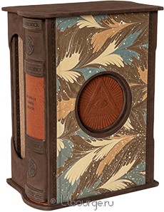 Книга 'Великая книга духов. Великая книга сакральных знаний (2 тома)'