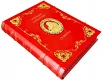 Подарочная книга 'Сонеты (№6)' - фото 10
