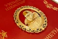 Подарочная книга 'Сонеты (№6)' - фото 7