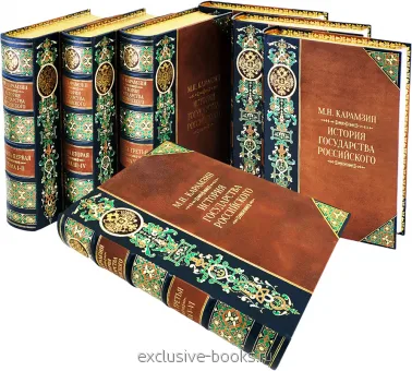 Н.М. Карамзин, История Государства Российского (6 томов, №2) подарочное издание в кожаном переплете