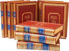 Подарочное издание "Собрание сочинений Голон (16 томов)"