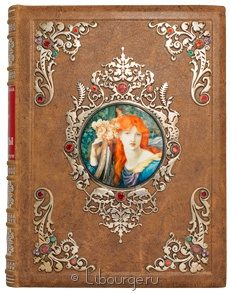 Книга в кожаном переплёте "Сонеты (№1)"