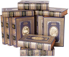 Подарочное издание "Собрание сочинений Пикуля (12 томов)"