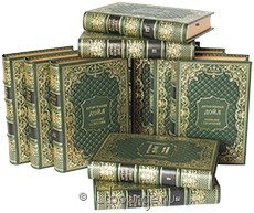 Подарочное издание "Собрание сочинений Конана Дойла (10 томов)"