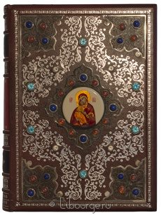 Подарочное издание в кожаном переплёте "Древности Российского государства (№2)"