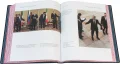Разворот страниц в книге 'Путин (2007)'