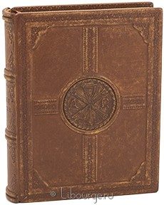Книга 'Конец времен'