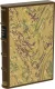 Кожаная книга 'Беспилотные летательные аппараты (1967)' в футляре