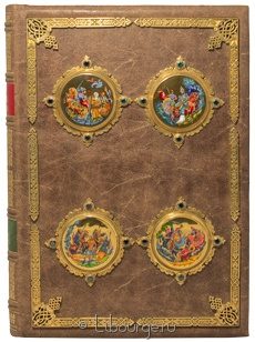 Подарочное издание "Слово о полку Игореве (№29)"