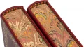 Верхний обрез книги 'Мифы народов мира (2 тома, №2)'