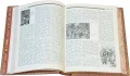 Подарочная книга 'Мифы народов мира (2 тома, №2)' - фото 16
