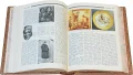 Подарочная книга 'Мифы народов мира (2 тома, №2)' - фото 17