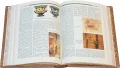 Подарочная книга 'Мифы народов мира (2 тома, №2)' - фото 20