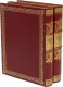 Подарочная книга 'Мифы народов мира (2 тома, №2)' - фото 3