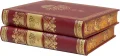 Подарочная книга 'Мифы народов мира (2 тома, №2)' - фото 9