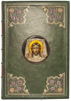 Святое Евангелие на церковнославянском языке (№6) в кожаном переплёте
