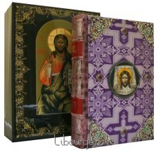 Подарочное издание "Святое Евангелие на церковнославянском языке (№8)"