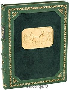 Подарочная книга "Мертвые души (№2)"