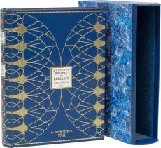 Издание в кожаном переплёте "Фигурное катание на коньках (международный стиль)"