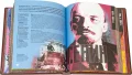 Подарочная книга 'Лидеры' - фото 16