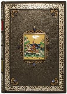 Подарочное издание "Сказки (№41)"