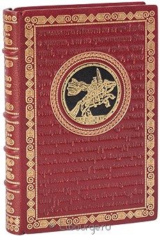 Книга в кожаном переплёте "Слово о полку Игореве (с офортами)"