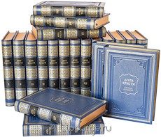 Подарочное издание "Собрание сочинений Агаты Кристи (20 томов)"