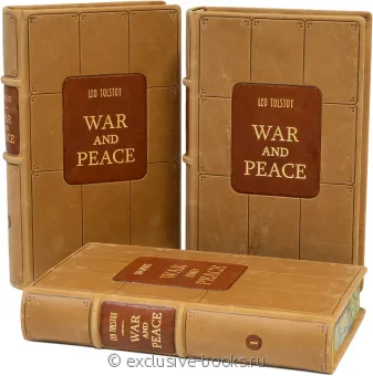 Leo Tolstoy, War and Peace (3 тома) в кожаном переплете