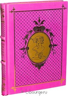Подарочное издание "Удивительные путешествия на суше и на море, военные походы и веселые приключения барона фон Мюнхгаузена (Monplaisir)"