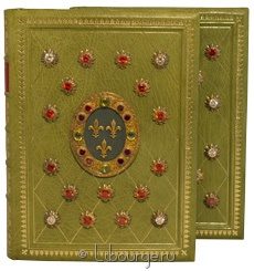 Подарочное издание в кожаном переплёте "Три мушкетера (№18, 2 тома)"