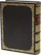 Подарочная книга 'Кулинария (1955, №2)' - фото 3