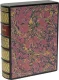 Кожаная книга 'Кулинария (1955, №2)' в футляре