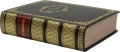 Подарочная книга 'Кулинария (1955, №2)' - фото 7