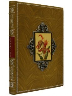 Книга 'Орхидеи'